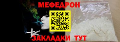 альфа пвп Среднеуральск