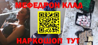 сатива Славгород