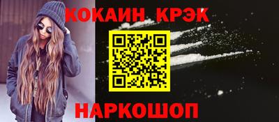 альфа пвп Среднеуральск