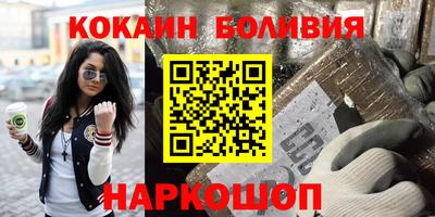 альфа пвп Среднеуральск