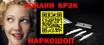 альфа пвп Среднеуральск