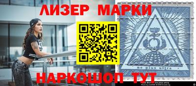экстази Ставрополь