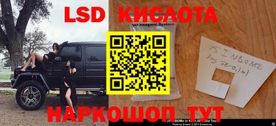 кокаин премиум Старая Купавна