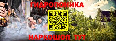 экстази Ставрополь