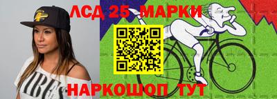 альфа пвп Среднеуральск