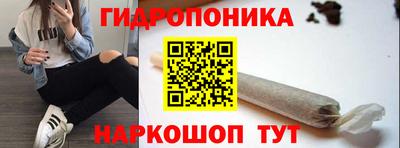 кокаин премиум Старая Купавна