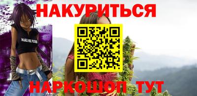 экстази Ставрополь