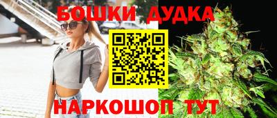 альфа пвп Среднеуральск