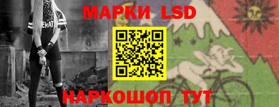 сатива Славгород