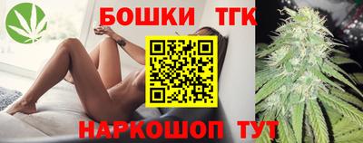 экстази Ставрополь