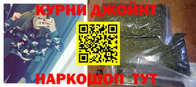 альфа пвп Среднеуральск