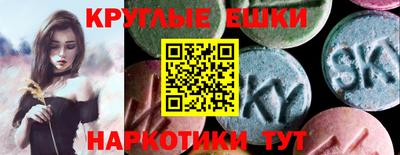 кокаин премиум Старая Купавна