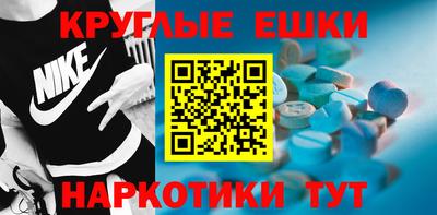 a pvp Славянск-на-Кубани