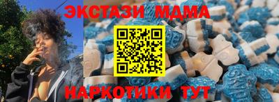 альфа пвп Среднеуральск