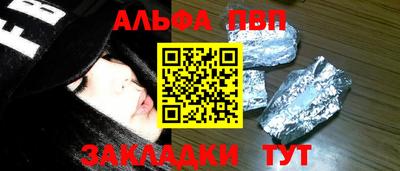 экстази Ставрополь