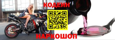 альфа пвп Среднеуральск