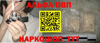 экстази Ставрополь