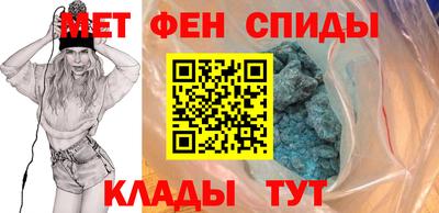 кокаин премиум Старая Купавна