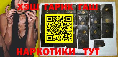альфа пвп Среднеуральск