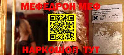a pvp Славянск-на-Кубани